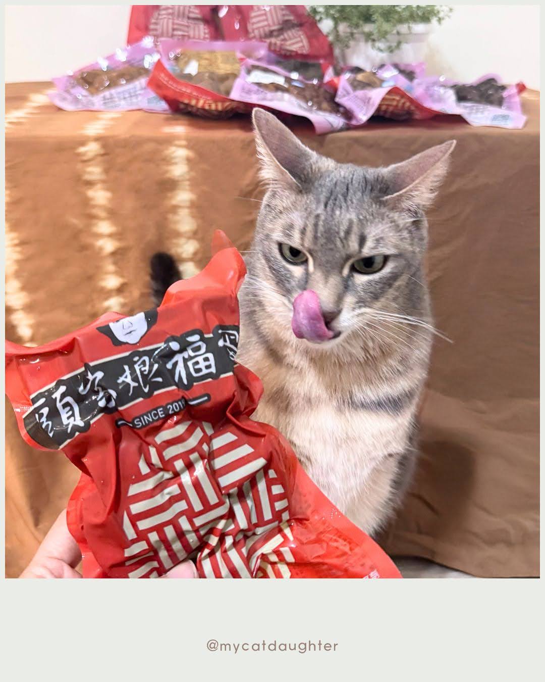 頭家娘福蛋滷味-好吃的宅配滷味推薦-拆封即食滷味分享-小家庭的好幫手-小資女便當好菜-LuLu麻麻開箱